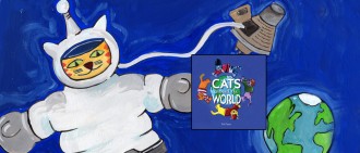 Cats in Space, Cats Around the World, © 2015, Ted Meyer